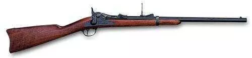 Pedersoli Springfield Trapdoor Carbine 45-70 Government Caliber 22" Barrel Wooden Stock Md: S.900-457