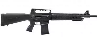 Rock Island Armscor VR60 Shotgun 12ga. 5rd capacity 20 Barrel Black