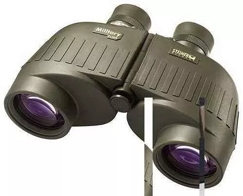 Steiner M750R Tactical 7X50mm Range Finding Reticle Floating Prism Green Rubber Armor BiFALSEcular